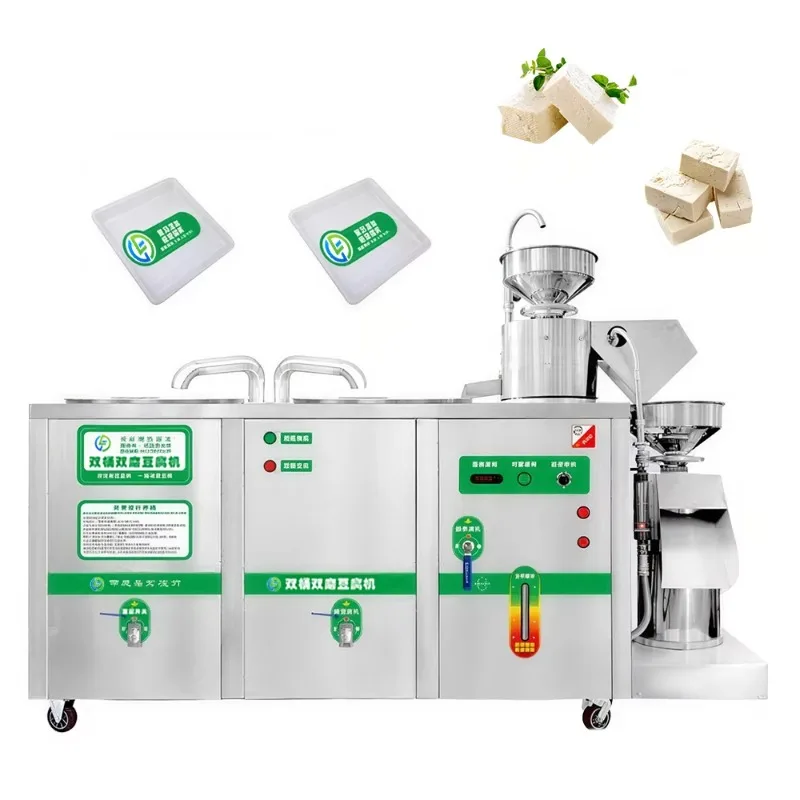 Custom  Automatic Small Scale Bean Curd Machine Manufacturers