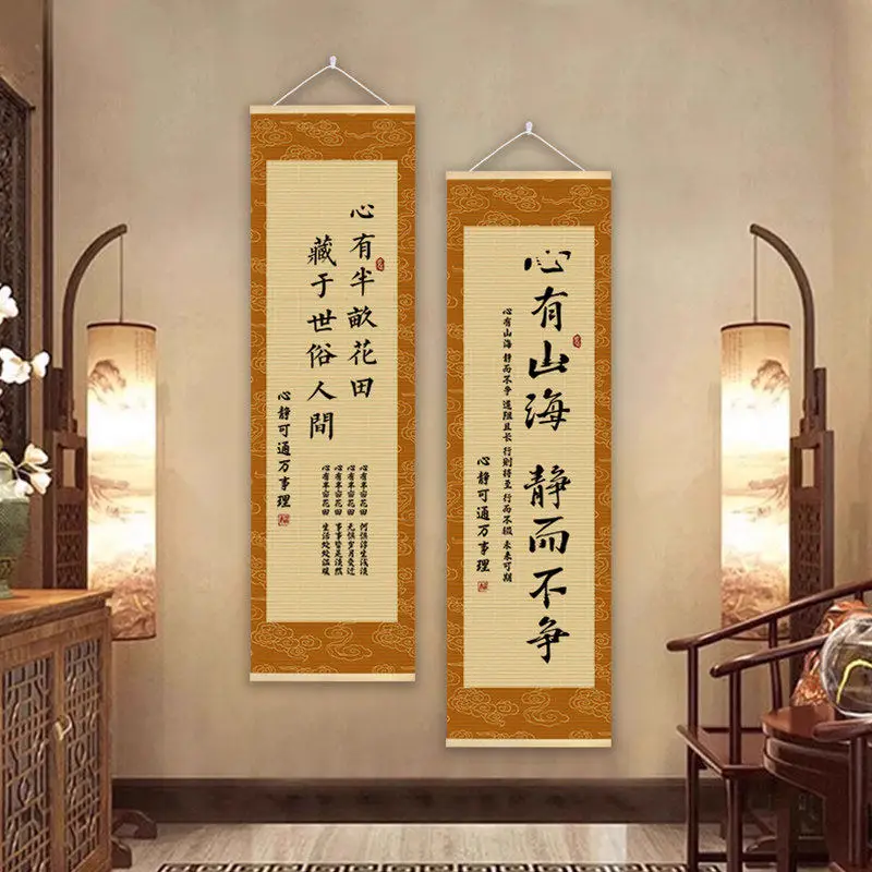 room decor aesthetic 30x110cm Bamboo Scroll Wall Art Mindful Living Wabi Sabi Gallery Calligraphy Studio Reading Nook