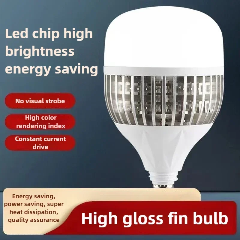 

E27 Screw Bulb High Power Led Energy Saving Bulb Fin Aluminum Cooling Engineering Lighting