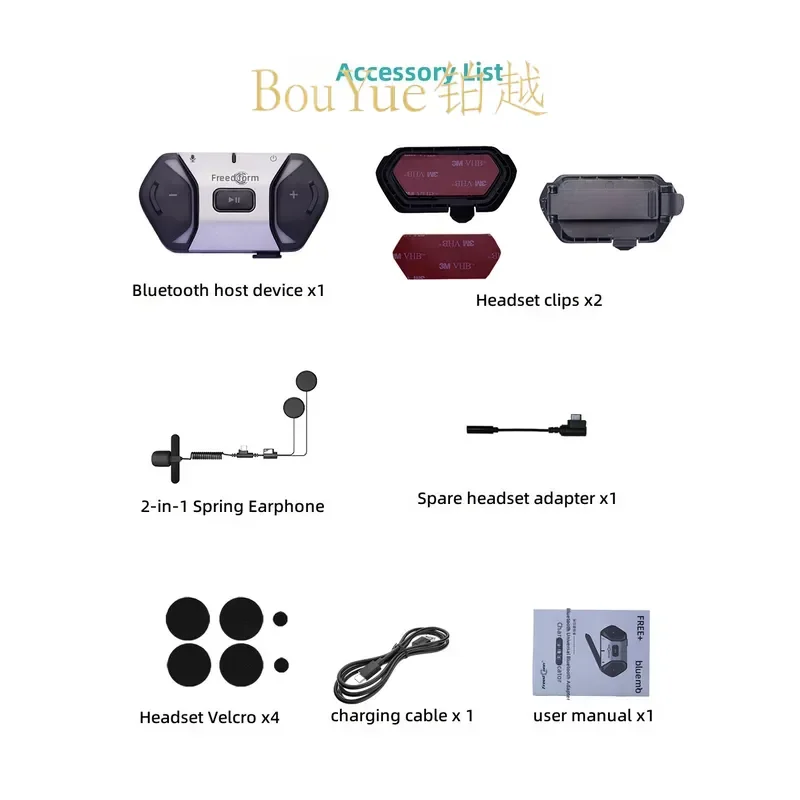 Bluetooth Ski Helmet Intercom Headset Mesh Network Group Communication System High Fidelity Audio Wireless Headphones for