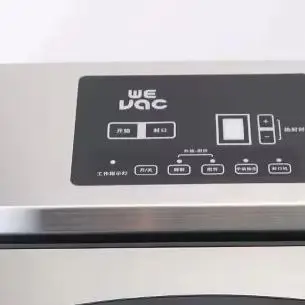 Commercial high-power VC2 vacuum machine, food vacuum packaging sealing machine, sealing line 40cm