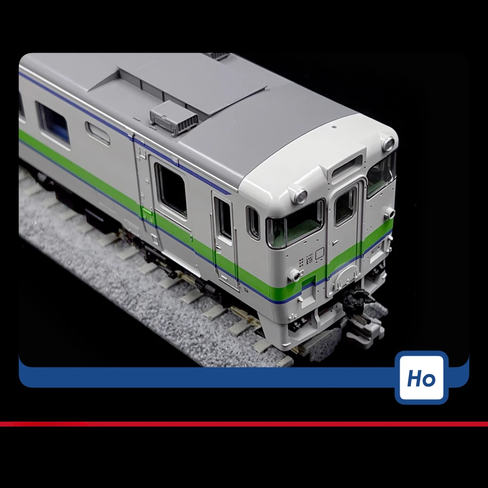 Tomix Ho 1/87 Treinmodel Ho-424 Ontspan 40 Pneumatische Auto 1700 Hokkaido Kleur [M Auto] Treinwagon Speelgoed