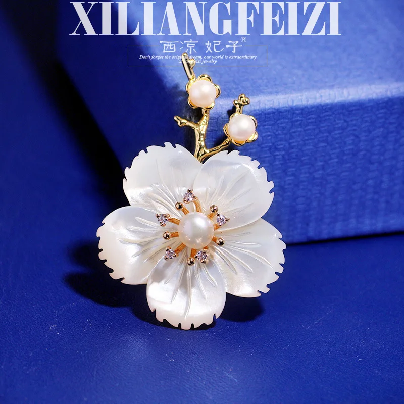 High-end Freshwater Carved Peach Blossom Pearl Brooch with Copper Inlaid Zircon Pin, Can Be Used As Dual-purpose Accessory