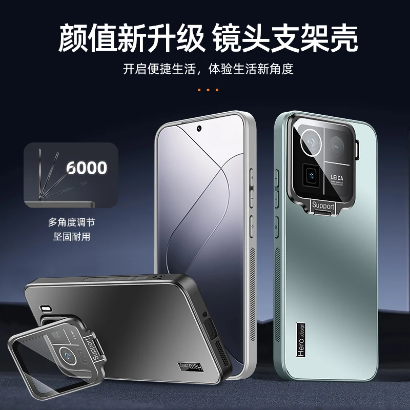 For Oneplus 13T, Lu… - image