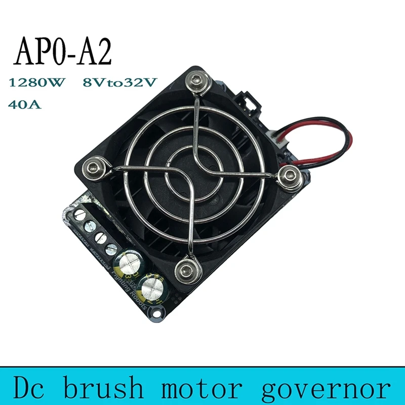 APO-A2 DC Motor Speed Controller 7V To 35V Current Limiting 40A Motor Controller Tool For Fighting Robot