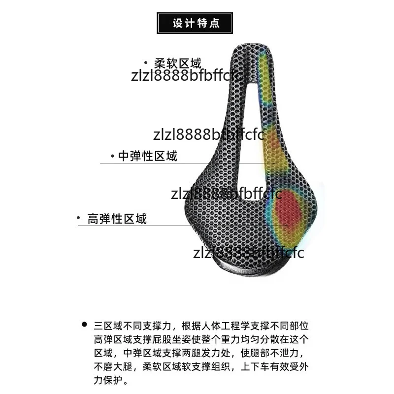 Suitable for bicycle seat cushion 3d print road mountain bike seat cushion hollow riding saddle bag（1pcs）
