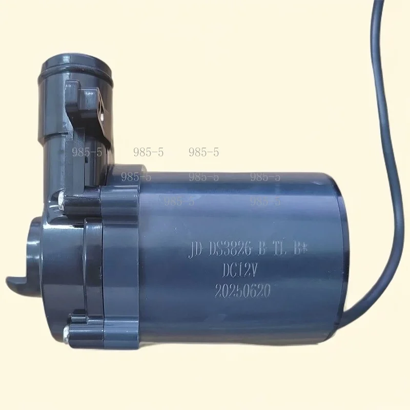 Dedicated Water Pump for Smart Toilet Mechanical Tank with Screw Outlet