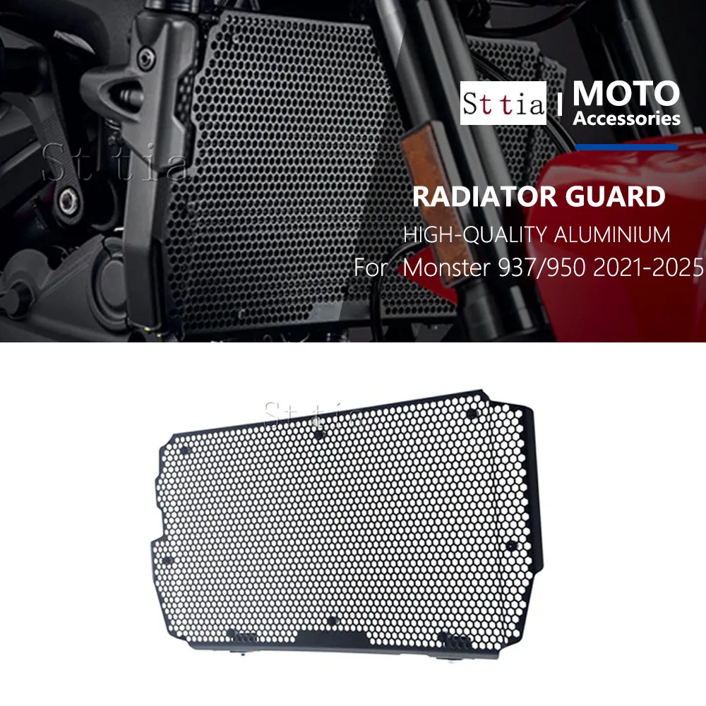 

Для Ducati Monster 937/950 2021 2022 2023 2024 2025 решетка радиатора защитная крышка масляный радиатор защита двигателя