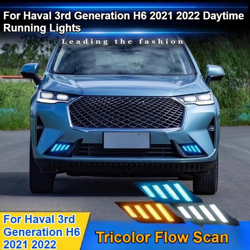 

Для Haval 3-го поколения H6 2021-2022 модификация дневных ходовых огней светодиодные дневные передние декоративные огни