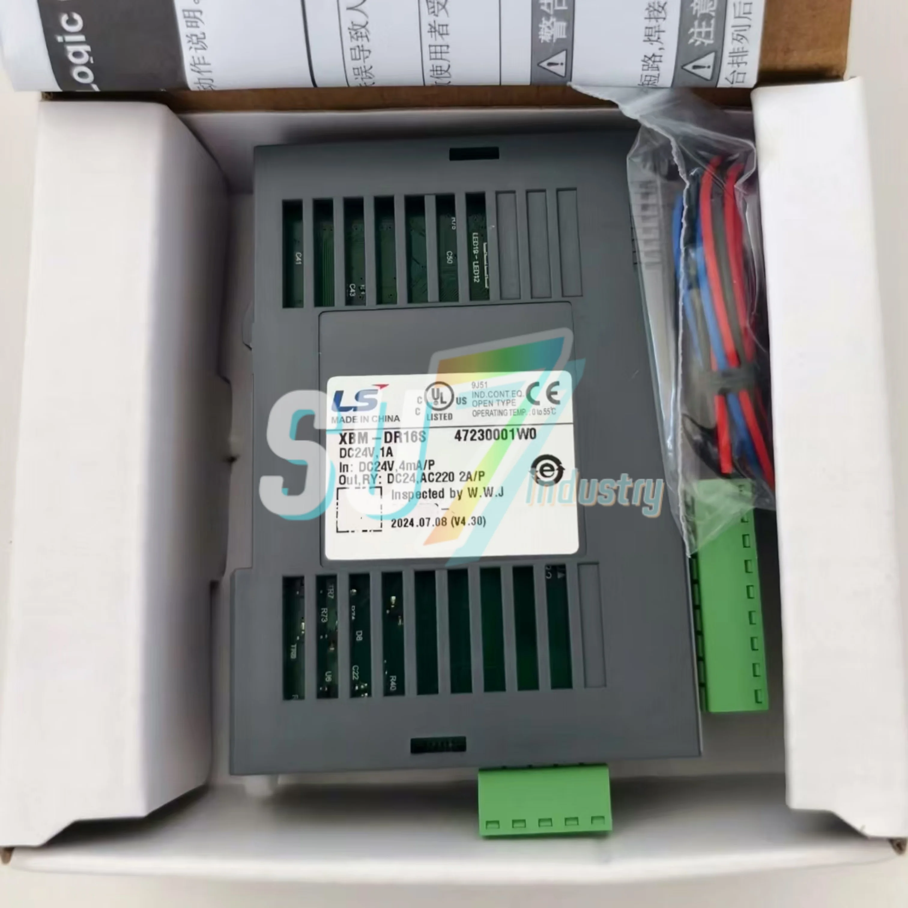 창고의 새로운 기능 XBE-DC16A XBM-DR16S PLC 모듈