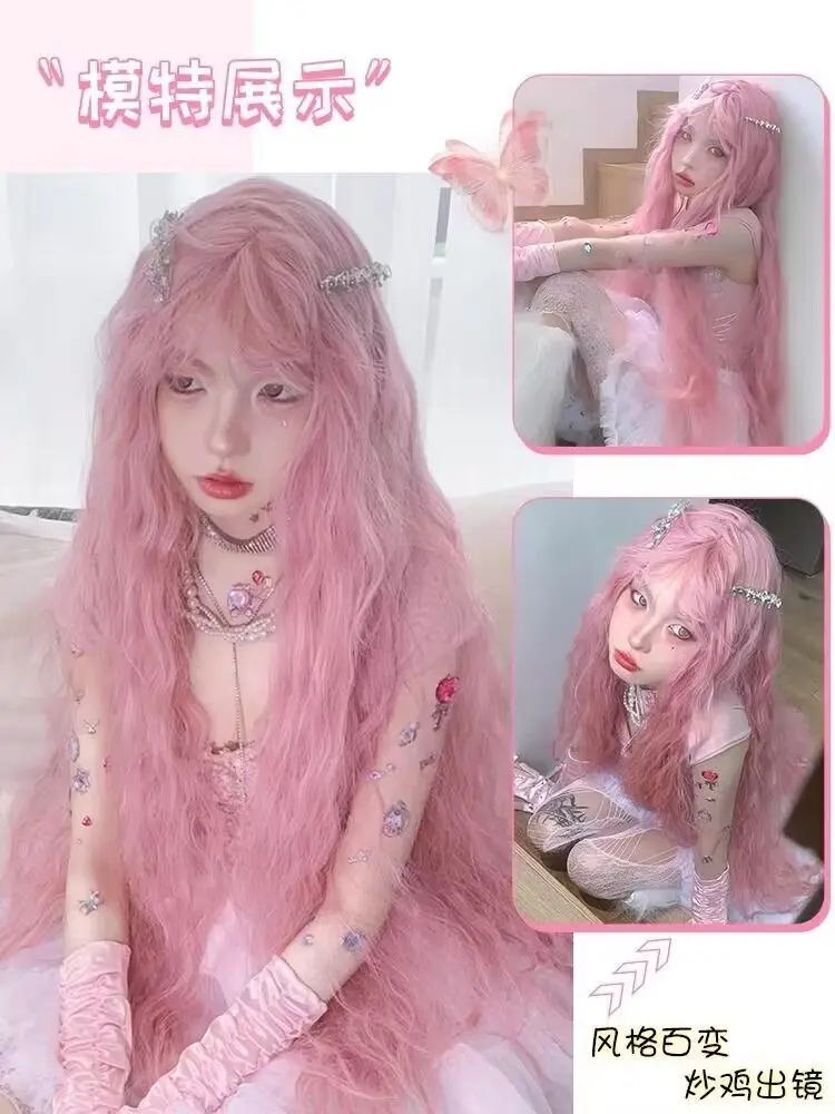 Pink 100cm long girl curly hair wig cosplay mermaid princess Lolita dress suitable for Halloween party wig cartoon carnival prop