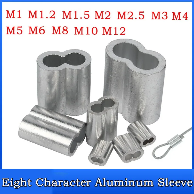 

M1~ M12 Double Hole Cable Crimp Sleeve Wire Ferrules 8-Shape Aluminum Cable Stopper Crimp Rope Hardware Accessories 1-50pcs