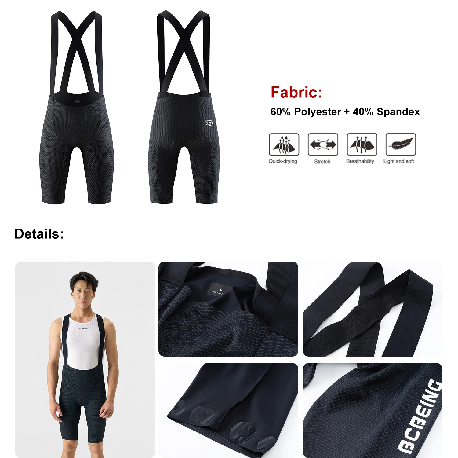BCBE-ING 2026 Neue Herren-Radlerhose Pro-Level Rennrad-Leichtgewicht-Trägerhose mit 200kg/m³ Dichte Schwammpolsterung – Detail 2