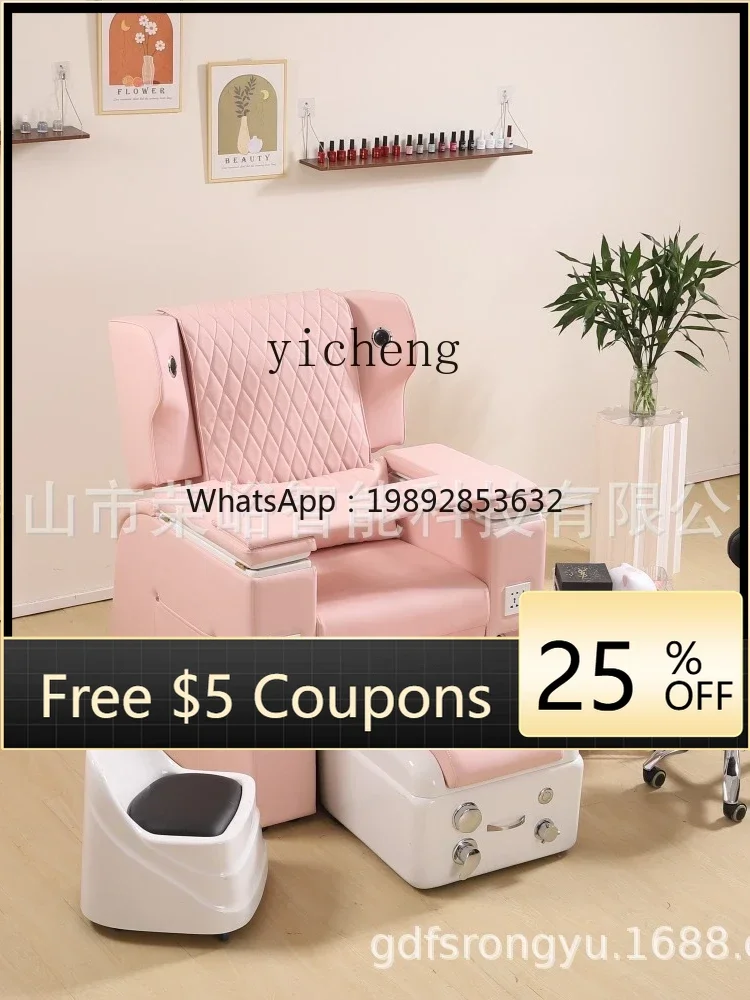 

Кресло-СПА для маникюра и педикюра SF Beauty с функцией массажа и ванночкой для ног