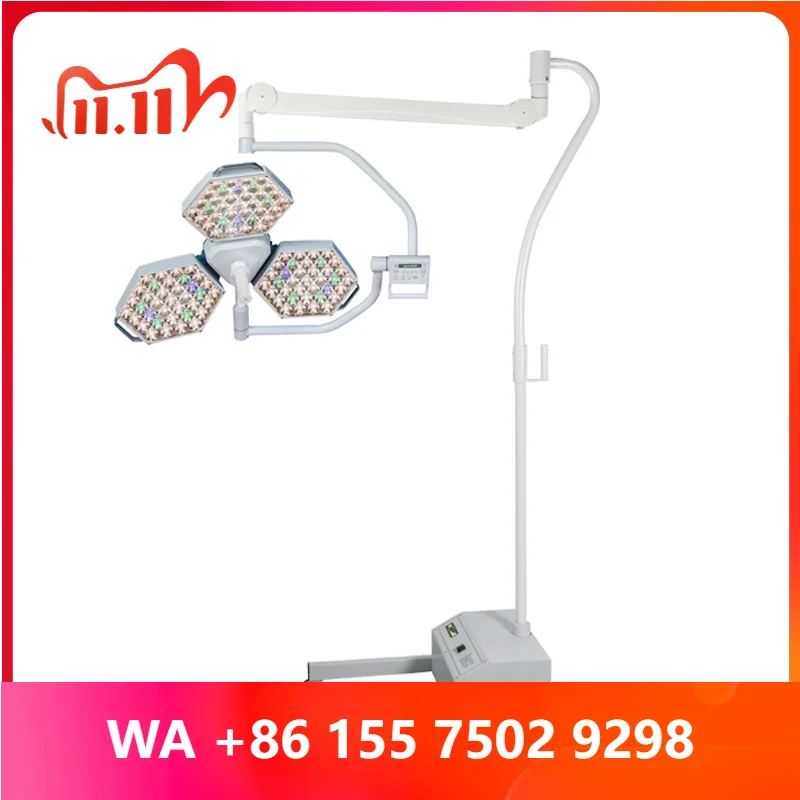 MN-OLB Mobile LED Shadowless , Floor-Standing Operating Light