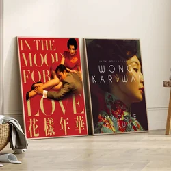 IN THE MOOD FOR LOVE WhitepaperSelf-adhesive Art Poster Whitepaper Prints Posters Artwork Home Decor