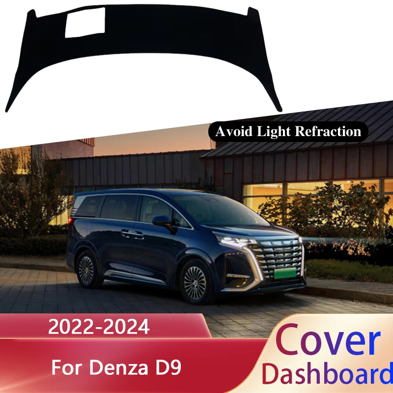 1x For Denza D9 BYD 2022 2023 2024 Dashboard Cover Dash Mat Carpet Dashmat Liner Sunshade Anti-dirty Anti-sun Sticker Auto Parts