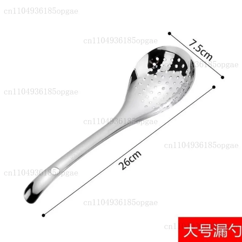 Colander Pepper Colander To Fish Dumplings Noodles Drain and Fry