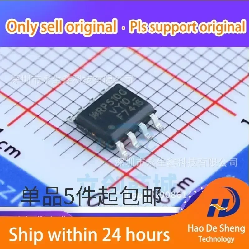 

10 шт./лот IRF7416 IRF7416TRPBF F7416 MOSFET SOP8, новый, оригинальный, в наличии
