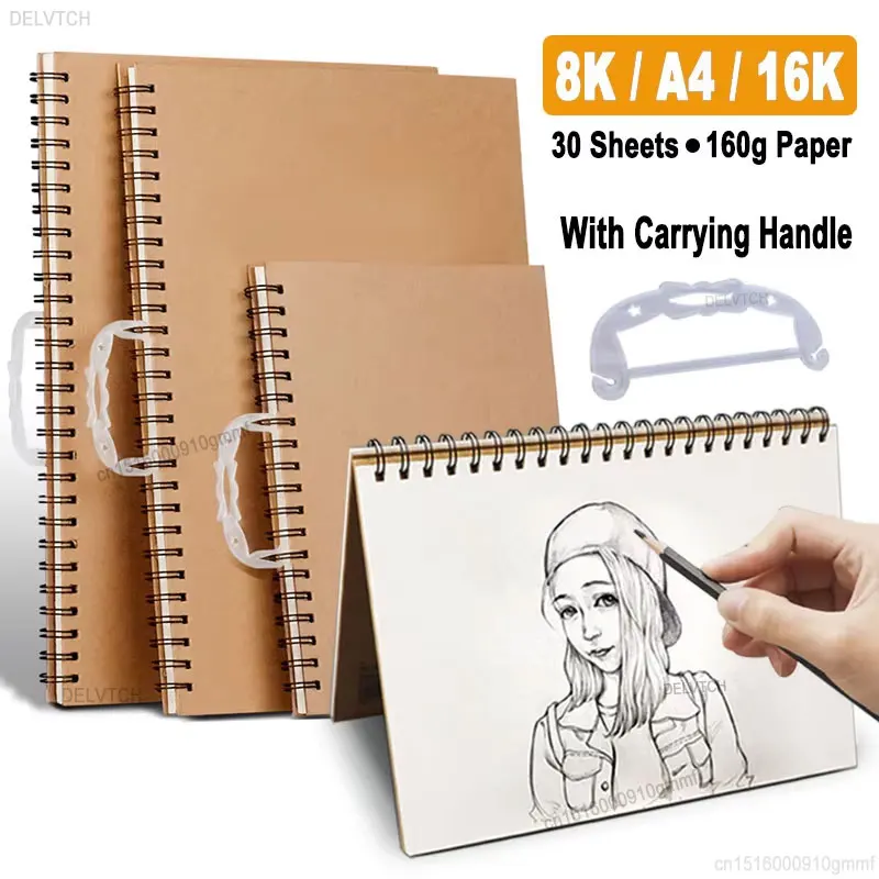 

16K A4 8K Sketchbook 30 Sheets 160g Paper Loose Leaf Drawing Book Pad For Art Graffiti Watercolor Painting Color Pencil Sketch