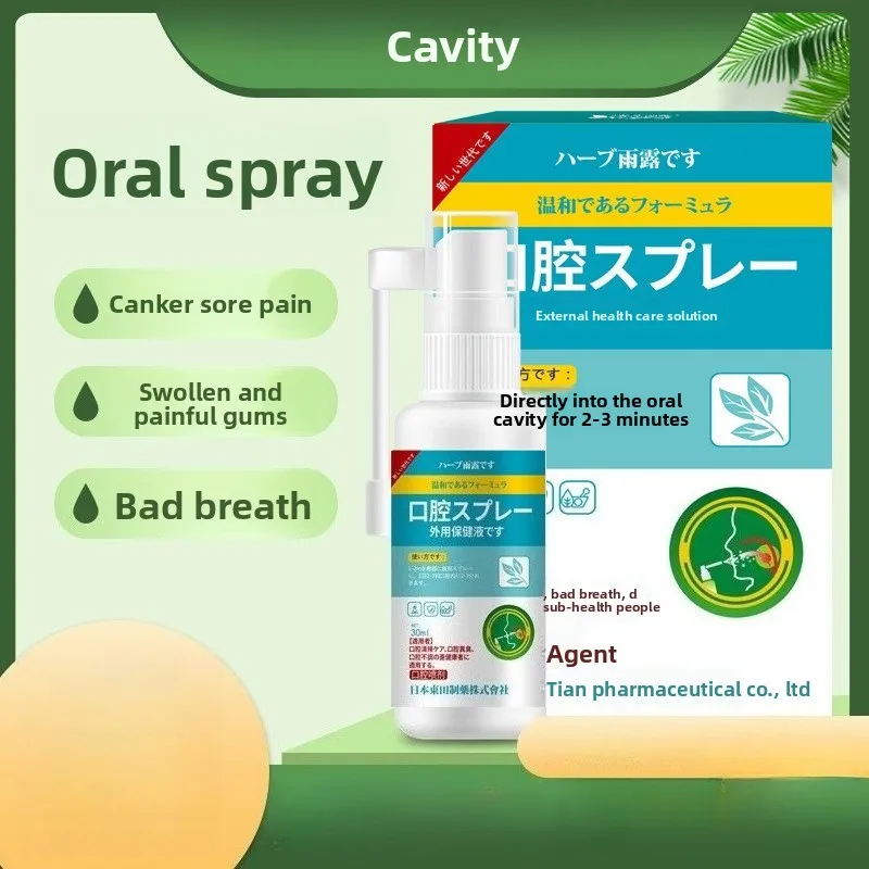 Spray Herbal Oral & Skin: Desinfectante para la boca, cortes y higiene, Frescura en movimiento y cuidado de heridas