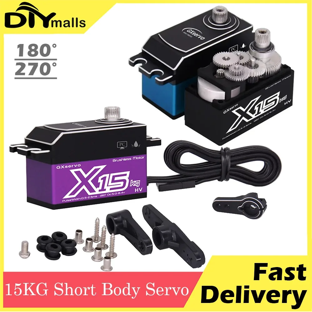 

15KG Short Body Servo Large Torque Aluminium Shell Metal Gear Brushless Motor Waterproof For RC Car Robot Airplane Boat