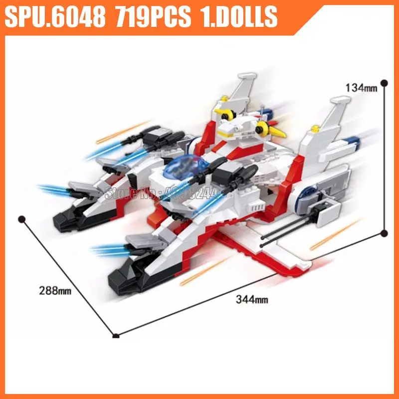 6656 719pcs Star Space Interstellar Airship Ship Battleship Warship Building Block 1 Dolls Toy