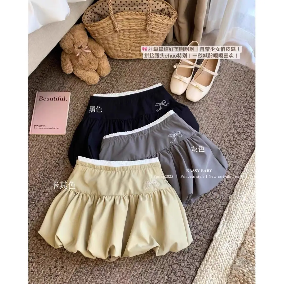 Retro contrastante arco flor bud saia curta feminina verão nova idade-reduzindo versátil saia fofa