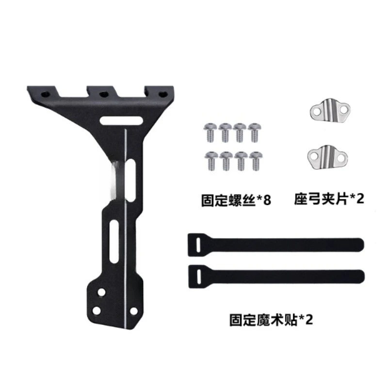 Bicycle Aluminum Alloy Dual Water Bottle Cage Adapter Saddle Extension Mount Cycling Bracket Accessory
