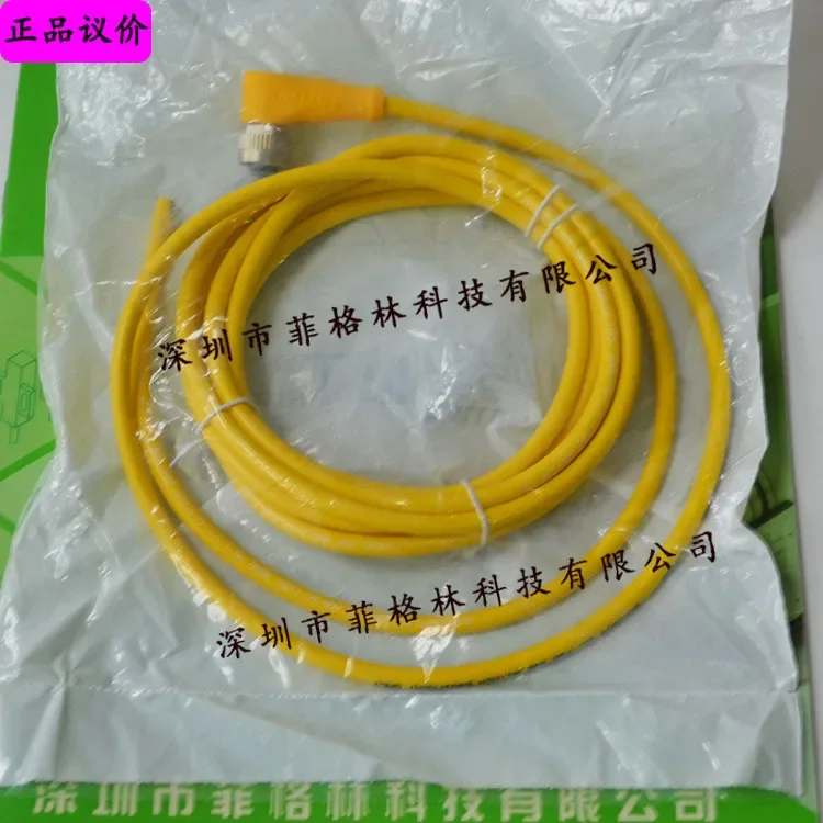 2026 BALLUFF BCC M425-0000-1A-003-VX44T2-030 Cable