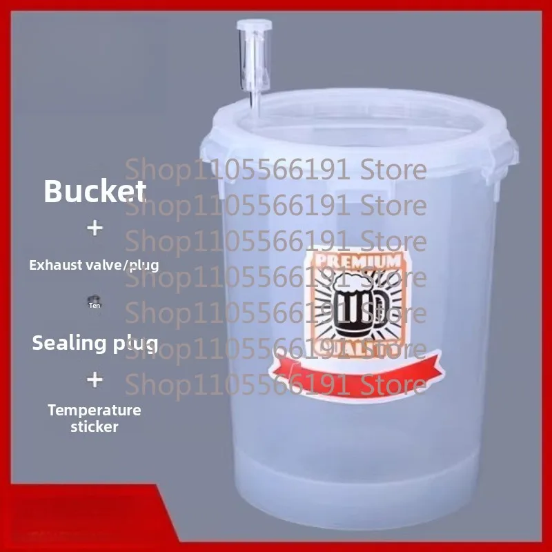 Transparent Fermentation Barrel [conical Bottom] Brewing Vessel V-shaped Tank Food Grade Thickened Wine Beer Keg 28L