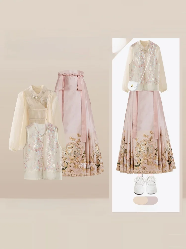 Nuovo set Faion da donna cinese Sle con colletto rialzato abbottonato gonna gilet irt set di pezzi di maglietta invernale dimagrante Traditiona...