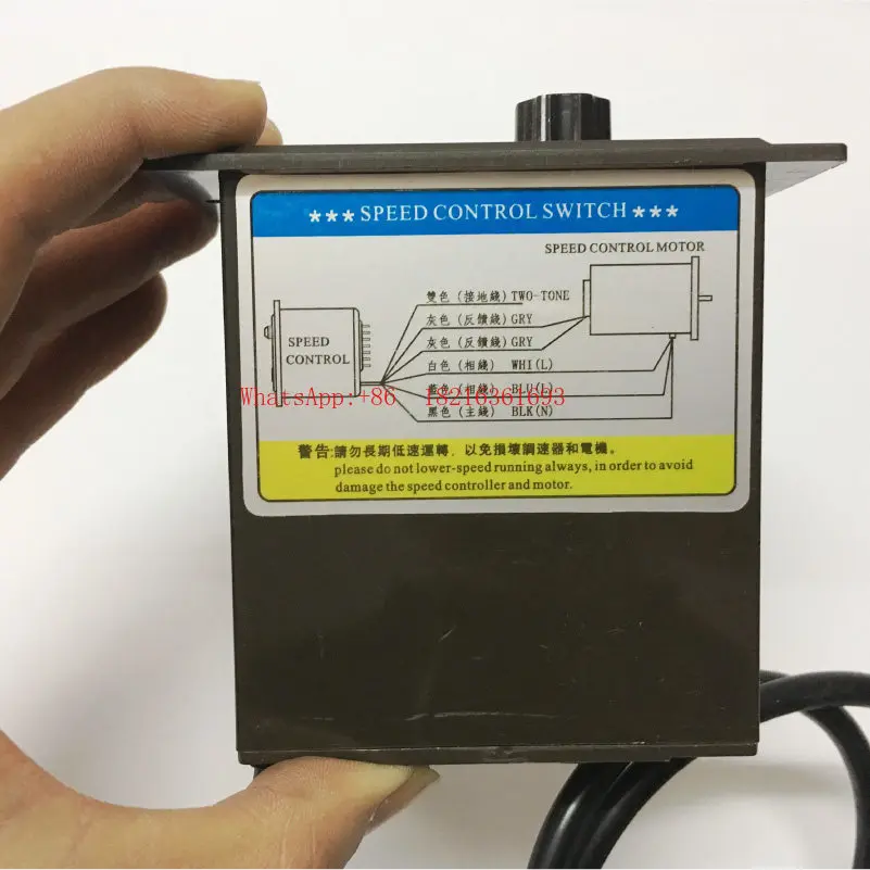 

Панельный регулятор 220В AC US-52 6W15W25W40W60W90W120W180W200W250W
