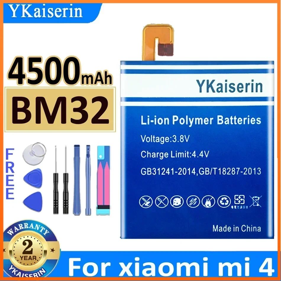 

Аккумулятор ykaisсеребрин BM32 4500 мАч для Xiao mi 4 Mi 4 Mi4 M4 BM32, аккумулятор большой емкости + Бесплатные инструменты