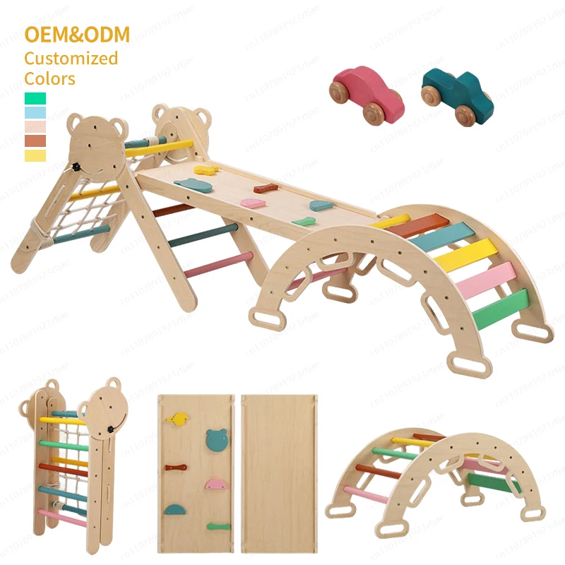 Triangle Set Children's Climbing Frame Wooden Toys Children's Indoor Climbing Gym