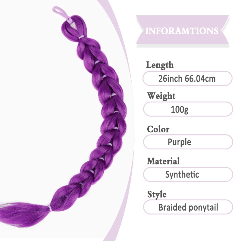 26Inch Synthetic Women's Purple Ponytail Extension Hair Elastic Tie Elastic Rubber Band Wrap Around Long Braid Fashionable Hair