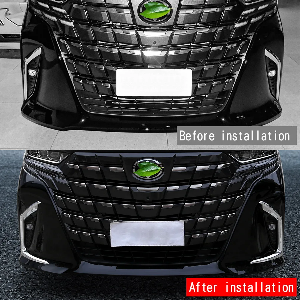 Applicable to 23 Toyota Alphard 40 series front fog lamp eyebrows, upgraded Alphard exclusive front fog lamp glitter