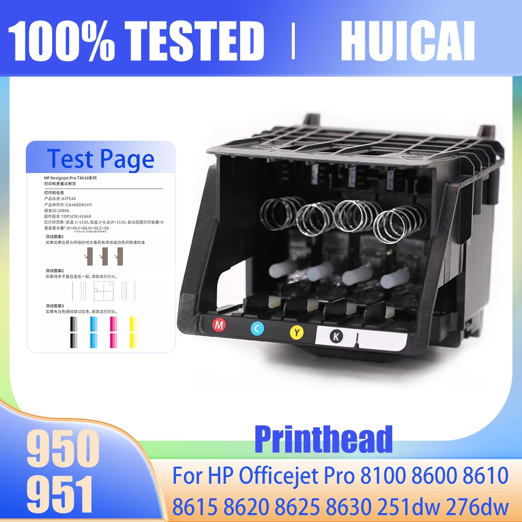

For hp 950 951950XL 951XL Print Head compatible for Officejet Pro 8100 8600 8610 8620 8650 251 276DW Printhead Print head Parts