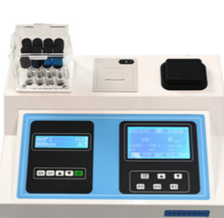 

Total nitrogen rapid analyzer Total Nitrogen Rapid Detector Nitrogen Tester