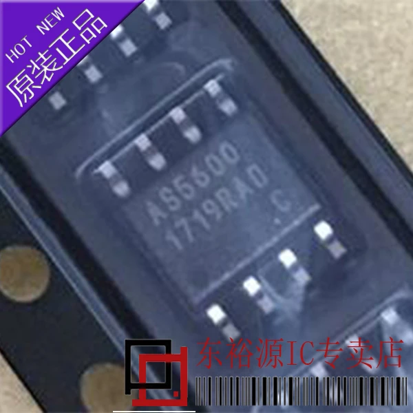 AS5600-ASOM AS5600 SOP8     10PCS
