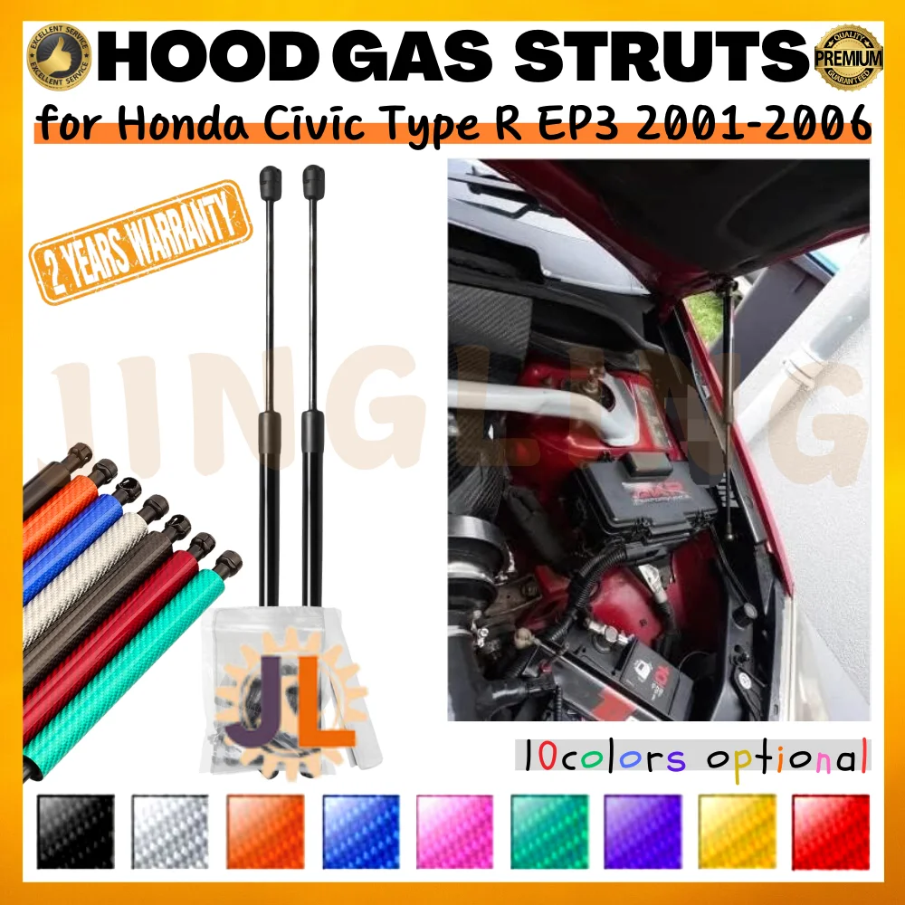 

Qty(2) Hood Struts for Honda Civic Type R EP3 2001-2006 Front Bonnet Modify Gas Springs Shock Absorber Lift Supports Dampers