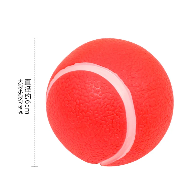 TPR Solid Tennis Ball That Can Withstand Biting Relieve Boredom Dog Pet Toy Ball