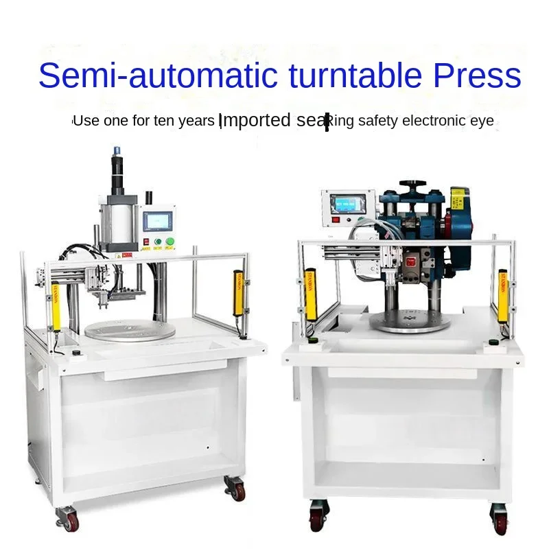 Servo Automatic Rotary Press Dividing Disc CNC Semi-automatic Press Machine