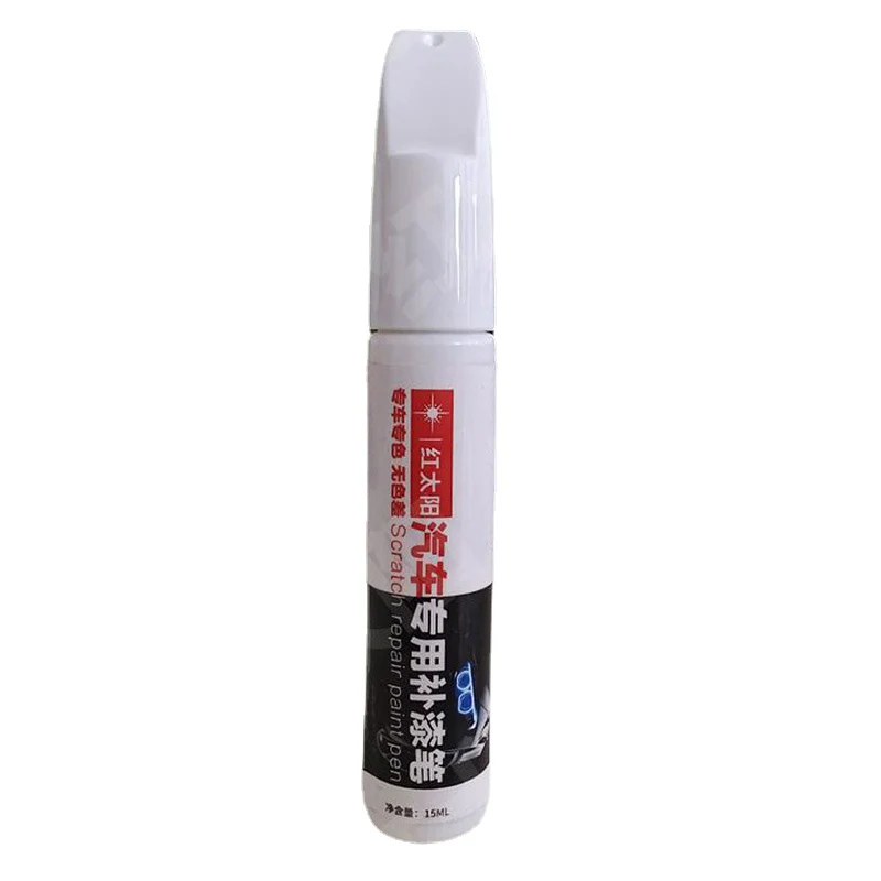 For Toyota Corolla Paint Repair Pen Dark Blue Mica Paint Scratches Repair Tool Super White Toyota Corolla  Paint Pen