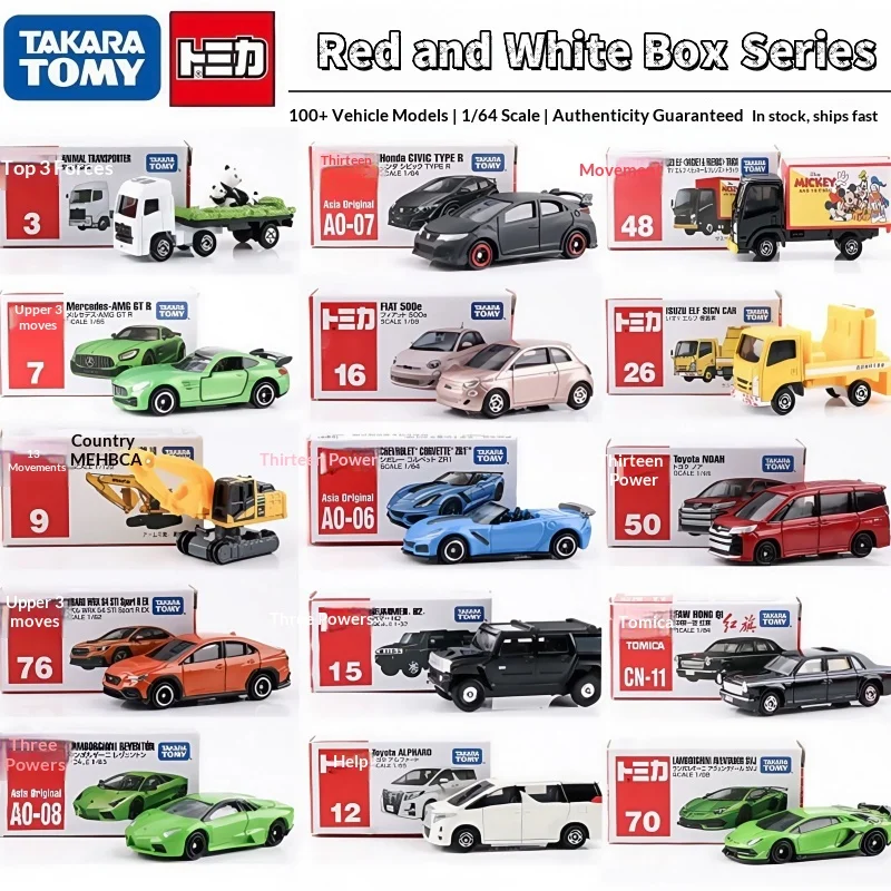 

Оригинальные модели автомобилей Takara Tomy Tomica No.1-No.20, масштаб 1/64, серия репродукций из сплава, рождественские подарки, игрушки для мальчиков и девочек