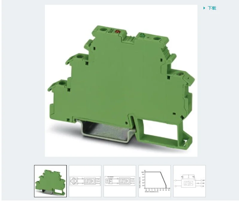 DEK-OV -12DC/24DC/10- Solid State Relay Terminal 2961749