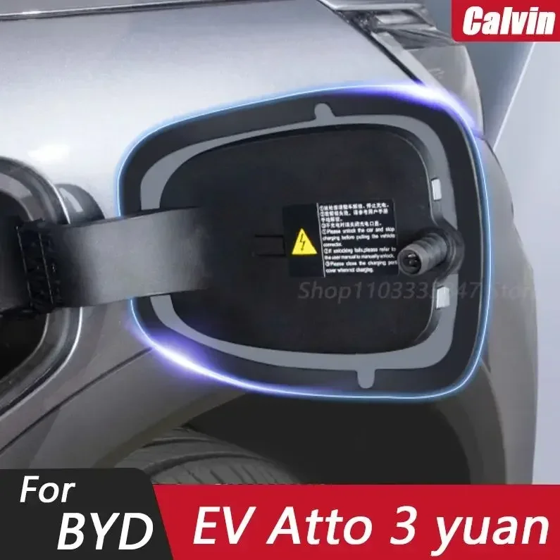 Porta di ricarica per auto tappo antipolvere protettivo per BYD EV Atto 3 yuan plus copertura anello di tenuta in gomma porta di ricarica accessori