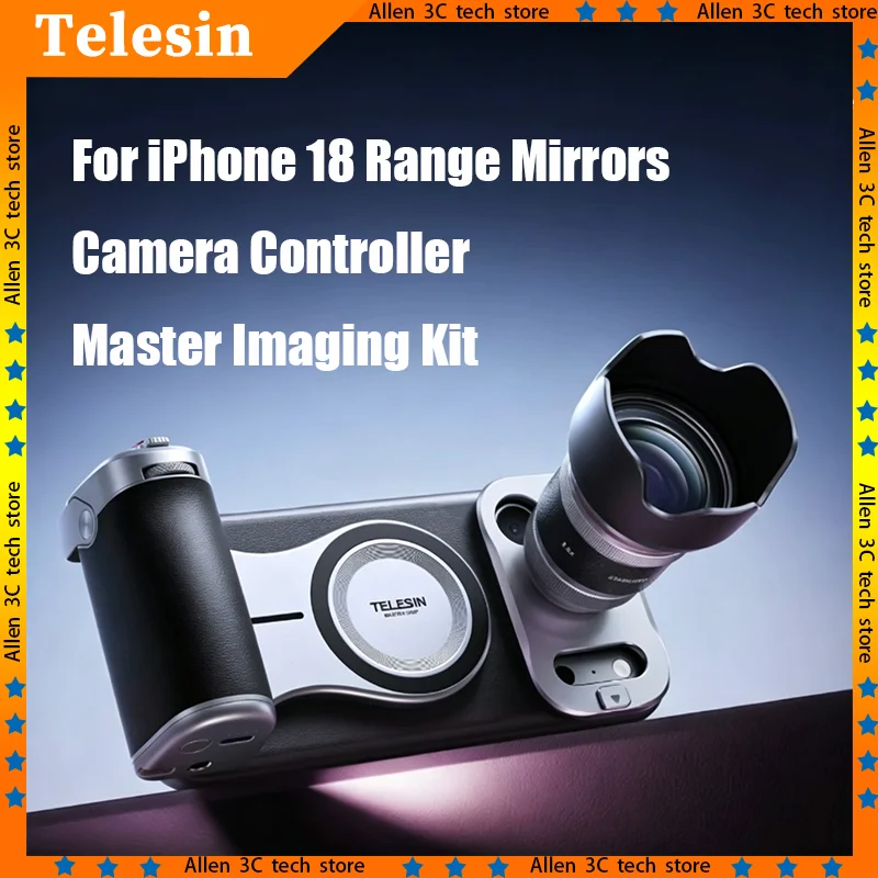 TELESIN For iPhone 18Pro/Pro Max Range Extender Optical Telephoto Lens Master Portrait Imaging Set Mobile Phone Camera Handle