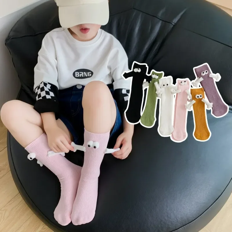 

Hand In Hand Sock for Children Boy Girl Solid Color Cartoon Eye Magnet Cotton Stocking Mid Tube Socks for Funny Gifts Cute Socks