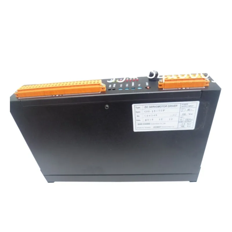 CDS-1515UF Driver C…